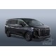 Hongqi HQ9 - Полный комплект штор
